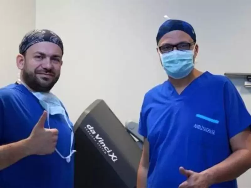 avrupa'daki 4'uncu merkez oldu